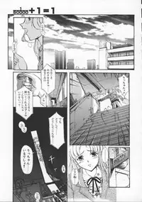 [Okada Matsuoka] Milk Drop