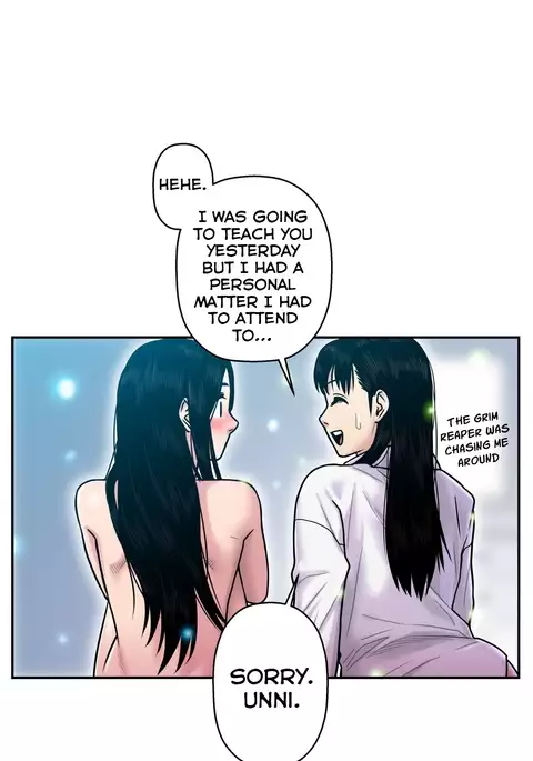 Ghost Love Ch.1-16