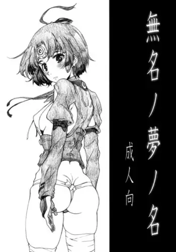 [宏き(Hiroki)] Drunken Idiot Father's Sex Education (Pt3)