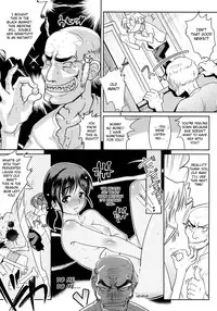 [Kemonono] Groove Tube [English] [Fated Circle] [Uncensored]