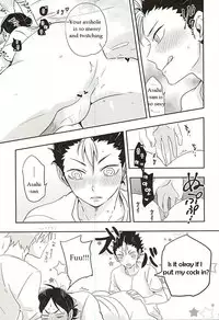 (RTS!!5) [Huttou, Salt (Watabe, Takamashiya)] Iki Kitte Koso Ace! (Haikyuu!!) [English]