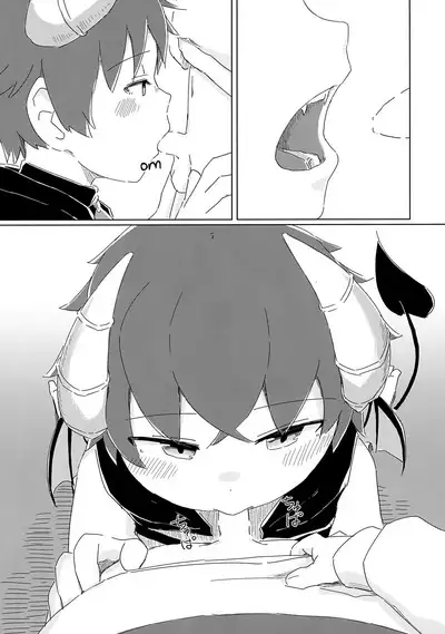 Hetarenaideyo! Inma-kun