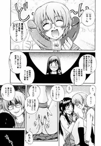 [Kenta Akiyama] Gift