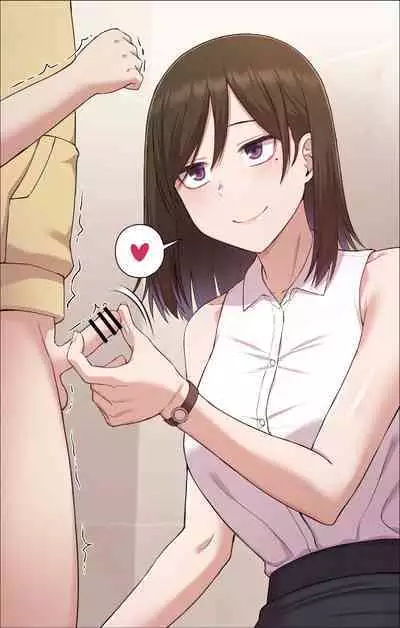 Oneshota Spanking