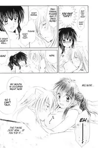 (C70) [Sakurakan (Seriou Sakura)] Mitsurou (Inuyasha) [English] [EHCove]