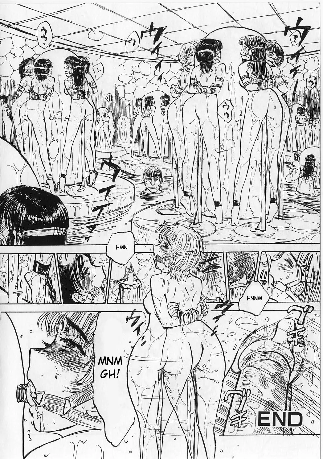 Ningyou no Yakata | The Doll House