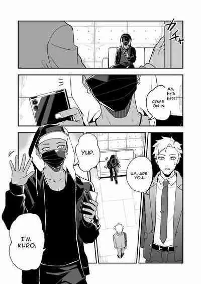 MASKED=BLACK