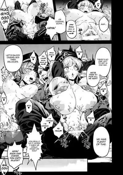 Saimin Mesubuta Kikuudan | Pig Sow Crew Hypnosis
