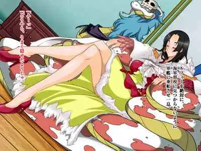Luffy to Hancock no Ace Kyuushutsu Daisakusen