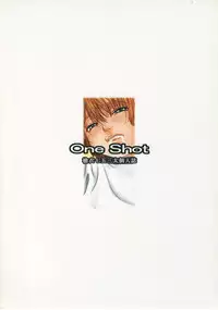 [One Shot (Yarii Shimeta)] Yellow Apple (Futari wa Precure)
