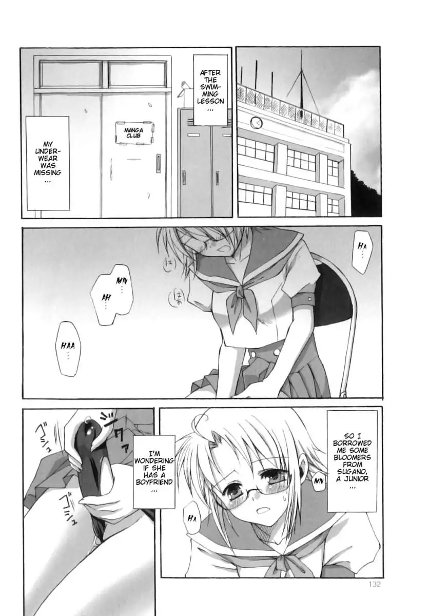 Futanari Parfait
