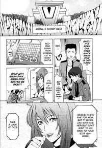 [Amano Ameno] H [English] [Hidoi]