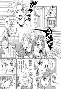 [KURIONE-SHA (YU-RI] Love Flavour (BLEACH)