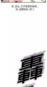 继母 Chinese 1-30