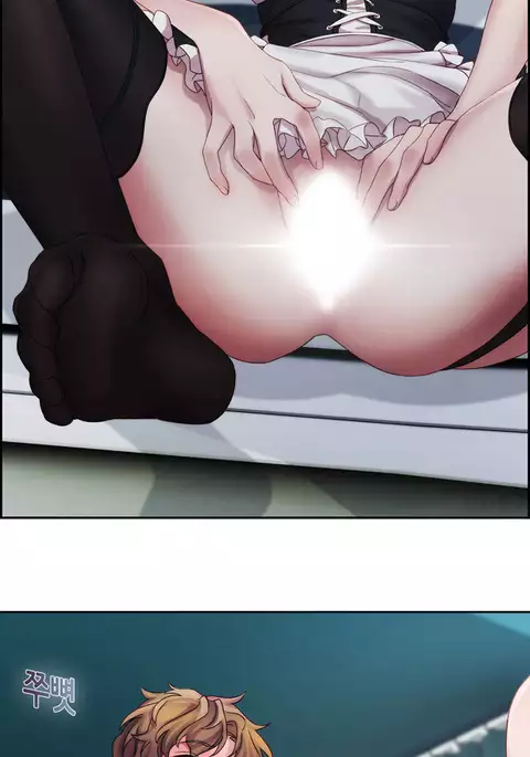 Lady Garden Ch.1-32