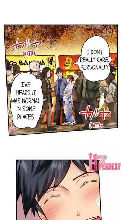 Jimiko wa Igai ni Erokatta | Simple yet Sexy Ch. 1-75