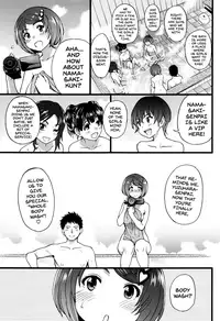 [Shiwasu no Okina] Ero Pippi Ch.1-9 [English]