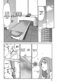 [Taira Hajime] Change! 2 [English] [SaHa]