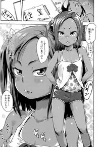 COMIC LO 2015-10