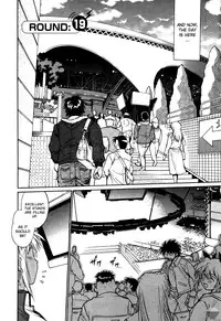 [Manabe Jouji] Ring x Mama 3 [English] [Soba-scans]