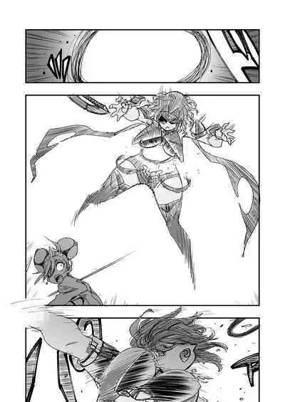 [Haraise Kaiwai (Yucchris)] NEAREST (Xenoblade Chronicles 2) [Pixiv Digital]