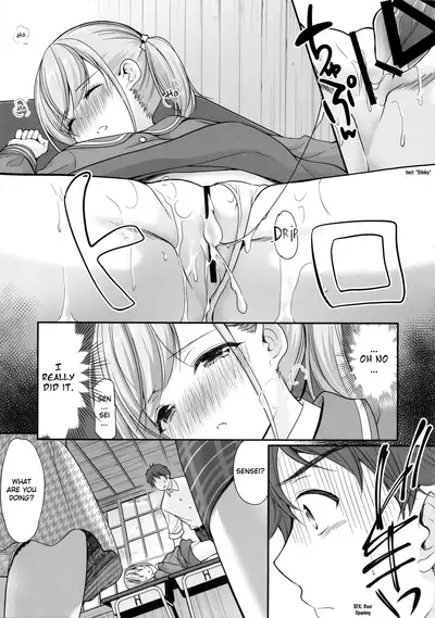(C97) [Imomuya Honpo - Singleton (Azuma Yuki)] Ayamachi wa Himegoto no Hajimari [English]