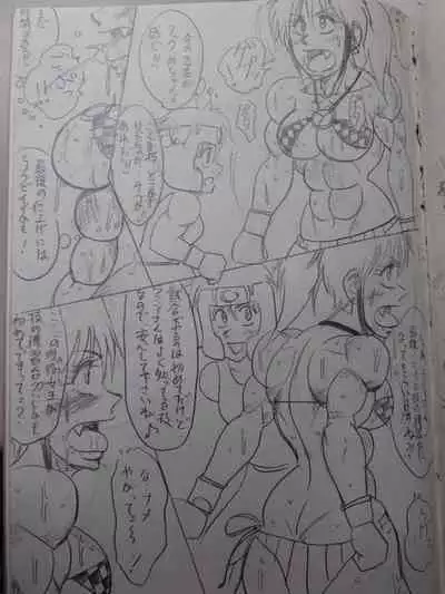 Tiara VS Lamy Hatsu Spar
