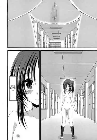 Roshutsu Shoujo Yuugi Jou - Exhibitionist Girl's Play