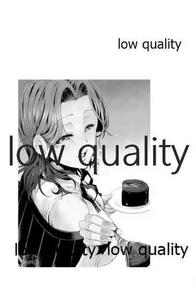 Sewayaki Tatsuta-san