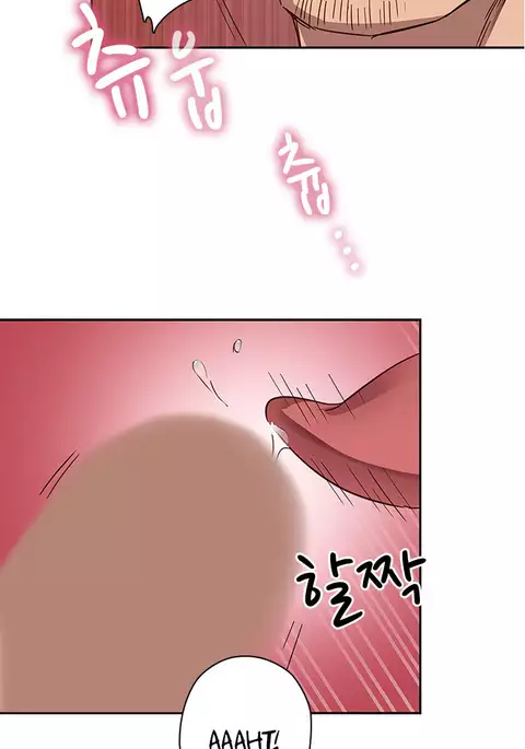 H-Campus Ch.0-29