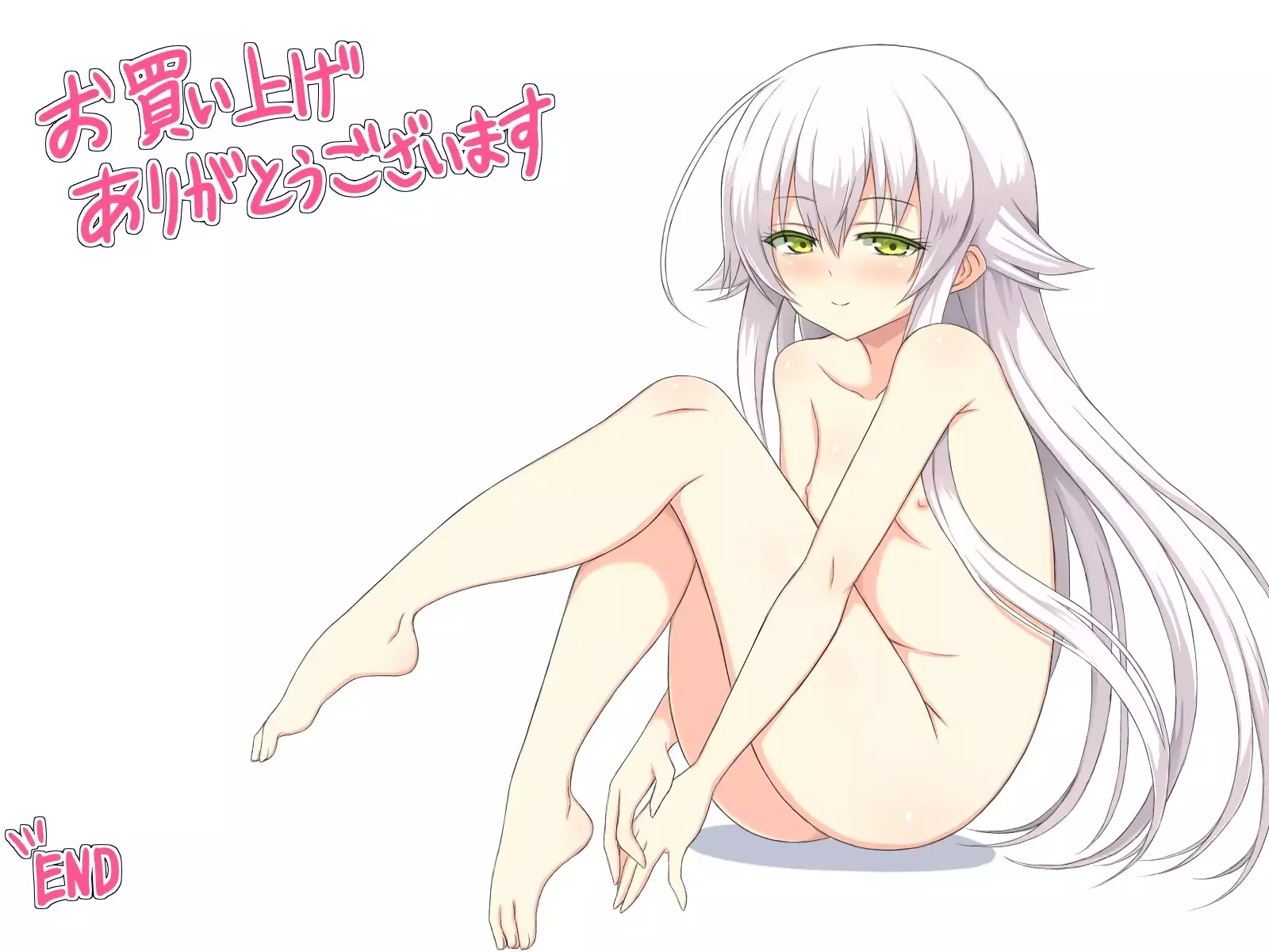 H na Kurousagi