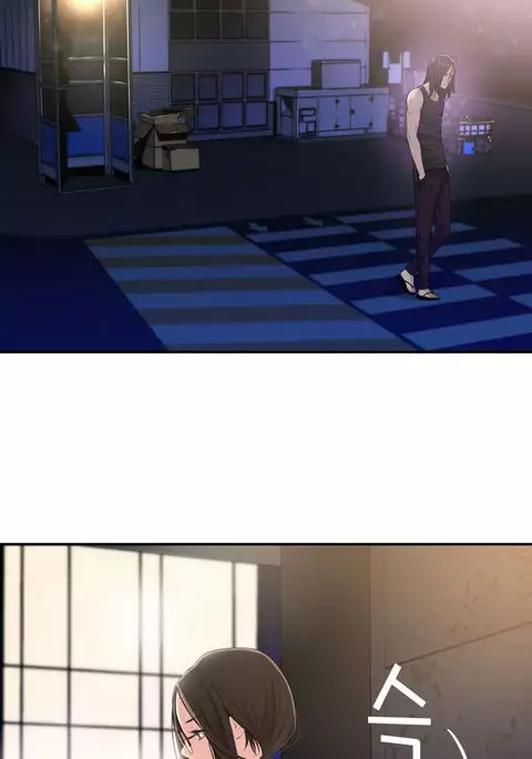 Tissue Thieves Ch.1-29