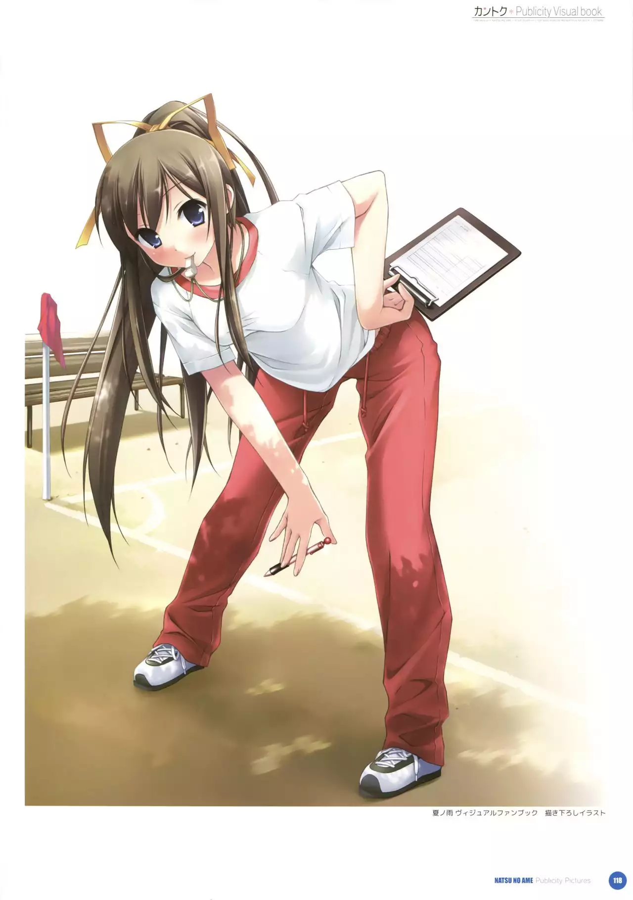 Kantoku Publicity Visual book