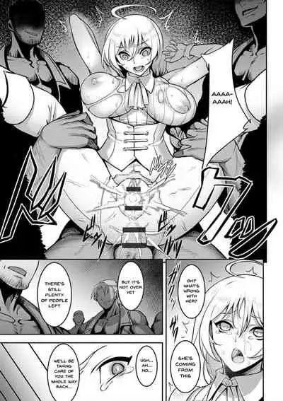Dain no Meikyuu | Labyrinth of Indecency Ch. 1-10