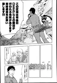 COMIC AUN 2014-10