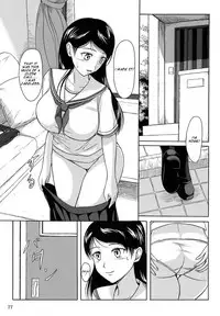 (C84) [Namiroji (Shiina Nami)] Haisetsu Shoujo Soushuuhen [English]