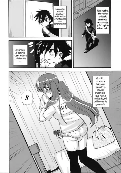 Futanari Kanojo to Inran Switch | My Futanari Girlfriend and the Slutty Switch