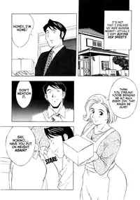 [Hiroshi Honjou] Hey There, Pig Milf [ENG] [BLACK STAR]