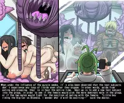 DrBug Biohazard