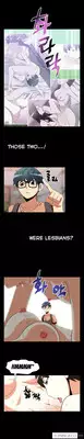 [Insane] Love Parameter Ch.1-28 (English) (YoManga) (Ongoing)