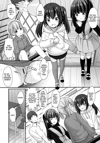 (C97) [Imomuya Honpo - Singleton (Azuma Yuki)] Ayamachi wa Himegoto no Hajimari [English]