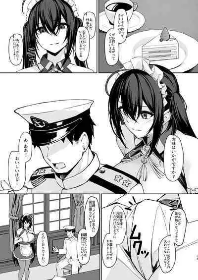[440Hz (Rebutsu)] Hishokan Ecchi Maid (Azur Lane) [Digital]
