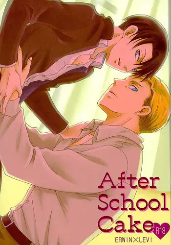 (C89) [PEPERMOON (Soraumi Riku)] Secret In My Heart (Hoozuki no Reitetsu)