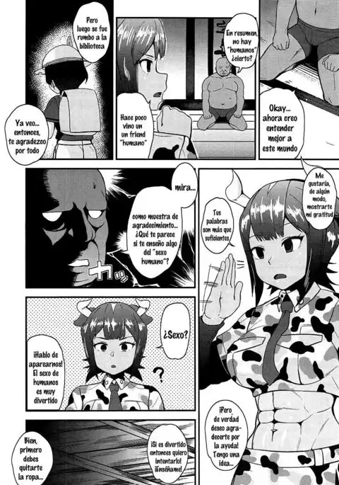 Aurochs-san ni Oshiete Ageyou