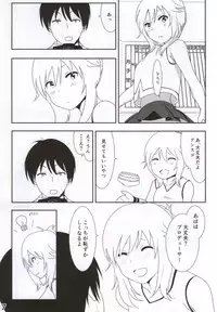 (C86) [Supe (Nakani)] Miki Manga (THE IDOLM@STER)