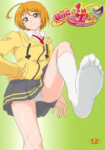 Hugtto! Zuricure