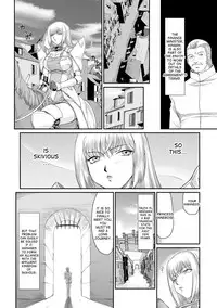 [Taira Hajime] Inda no Onihime Annerose [English] [desudesu] [Digital]