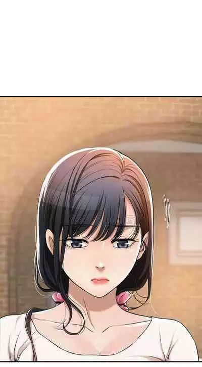 抑欲人妻21-30