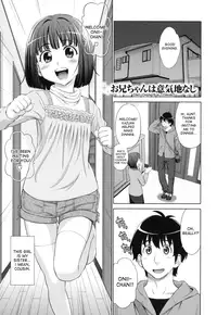[Yarii Shimeta] Futarikiri no Houkago [English] [Desudesu, Hentairules, HurpDurp]