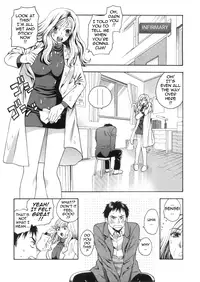 [Azuma Tesshin] Pink no Ana -Hole of Pink- [English] [Tadanohito]